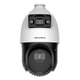 Hikvision DS-2SE4C425MWG-E(14F0) 4 Мп 25 × скоростная купольная IP-камера серии TandemVu